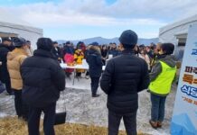 지역 연계 생태독서 프로그램 ‘독수리 식당 탐방’ 큰 호응